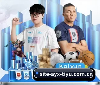 爱游戏体育 APP